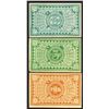 Image 2 : Kazan, Central Workers' Cooperative, ND ca.1918-21 Local Scrip Notes.