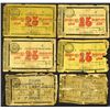 Image 1 : Sakhalin Oblast, Government Bank 1918 Check Issue Assortment.