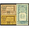 Image 2 : Turkestan District, Government Bank, 1918 Provisional Credit Notes Issue.