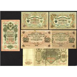 State Credit Notes. 1905; Small Change Notes, 1915.