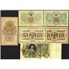 Image 2 : State Credit Notes. 1905; Small Change Notes, 1915.