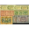 Image 1 : State Credit Notes. 1918.