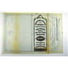Image 3 : St. Louis, Iron Mountain and Southern Railway Co., 1881, $1000 Specimen Bond.
