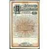 Image 1 : St.Louis Arkansas and Texas Railway Companies, 1887 Specimen Bond.