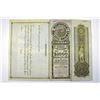 Image 2 : Northern Pacific Railway Co. 1897 Specimen Bond.