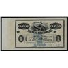 Image 1 : Skipper & East Spanish Style Advertising Banknote.