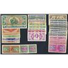 Image 2 : Military Payment Certificates. Series 521, 541, 591.