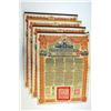 Image 1 : Chinese Government, 1913 5% Reorganisation Gold Loan Group.