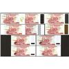Image 1 : DuraNote Predecessor Polymer Banknote Advertising Note Specimens.