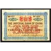 Image 1 : Imperial Bank of China, 1898 Peking Branch Taels Issue.