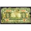 Image 1 : Agricultural and Industrial Bank of China, 1927 "Shanghai" Issue.