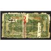 Image 2 : Agricultural and Industrial Bank of China, 1927 "Shanghai" Issue.