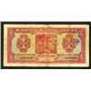 Image 2 : Agricultural and Industrial Bank of China, 1934 "Shanghai" Issue.