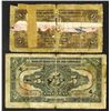 Image 2 : Bank of Agriculture and Commerce, 1926 Issue Banknote Pair.