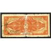 Image 2 : China & South Sea Bank, Limited, 1921 Shanghai Issue.