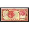 Image 1 : Commercial Bank of China, 1920 Issued Banknote.