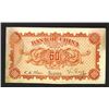 Image 2 : Bank of China, 1917 "Kalgan" Branch Issue.