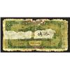Image 2 : Bank of China, 1918 "Szechuen" Branch Issue Banknote.