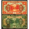 Image 1 : Bank of China, 1918, 10 Yuan Branch Issue Banknote Pair.