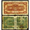 Image 2 : Bank of China, 1918, 10 Yuan Branch Issue Banknote Pair.