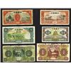 Image 1 : Bank of China, 1931 to 1935 Banknote Issue Assortment.