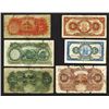 Image 2 : Bank of China, 1931 to 1935 Banknote Issue Assortment.