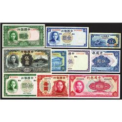 Bank of China, 1935-41 Issues.