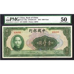 Bank of China, 1942 Issue Banknote.