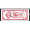 Image 2 : Bank of China, ND (ca.1930-40's) Specimen Cash Order Banknote.