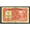 Image 2 : Bank of Communications, 1935 "Shanghai" Provisional Branch Issue.