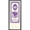 Image 2 : Bank of Communications, ND (ca.1930-40's) Specimen Cashier's Order Banknote.