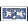 Image 2 : Central Bank of China, 1923 Specimen Banknote - Finest Known.