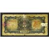 Image 2 : Central Bank of China, 1935 Regular "Chungking" Issue.