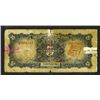 Image 2 : Central Bank of China, 1935 Regular "Chungking" Issue.