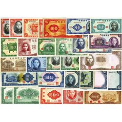 Central Bank of China. Group of 38.