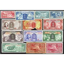 Farmers Bank of China. 1937-42 Issues.