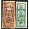 Image 2 : Farmers Bank of China, 1940 Third Provisional Issue Pair.