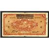 Image 2 : Farmers Bank of China, 1940 Fourth Provisional "Reconstruction" Issue.