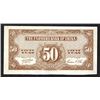 Image 2 : Farmers Bank of China. 1942 Issue.
