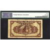 Image 2 : National Bank of China, 1921 Issue - Possible Unlisted Color.