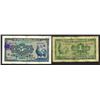 Image 2 : National Commercial Bank, Ltd, 1923 "Shanghai" Branch Issue pair.