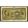 Image 2 : National Commercial Bank, Ltd, 1923 "Shanghai" Branch Issue.