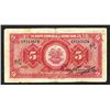 Image 2 : Ningpo Commercial Bank 1920 Issue Banknote.