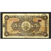 Image 2 : Ningpo Commercial Bank 1925 Issue Discovery Banknote.
