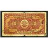Image 2 : Ningpo Commercial Bank 1925 Issue Banknote.