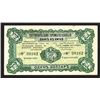 Image 1 : Bank of Territorial Development, 1915 "Urga" Issue Banknote.