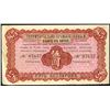 Image 1 : Bank of Territorial Development, 1915 Issue 5 Dollars, Urga Issue Banknote.