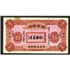 Image 2 : Bank of Territorial Development, 1915 Issue 5 Dollars, Urga Issue Banknote.