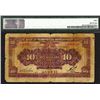 Image 2 : Bank of Territorial Development, ND (1916) "Anhwei" Branch Issue Rarity.