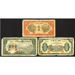 Peoples Bank of China, 1949 Issue.